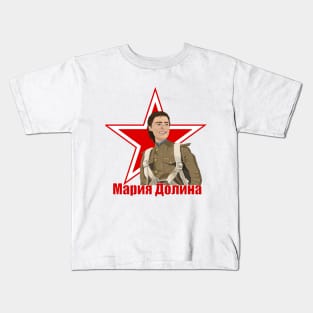 Mariya Dolina Aviator Kids T-Shirt